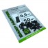 Обжимные трубочки CARPHUNTER double crimps tube 0,5мм 50шт