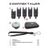 Набор сигнализаторов поклевки CARPHUNTER X-Mini 4+2 (с фонарем)
