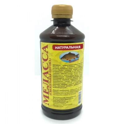 Меласса (патока свекольная) натуральная Меласса (патока свекольная) натуральная
