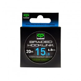 Поводковый материал CARP PRO Deligth Sinking Hooklink зеленый 15lb 20м Поводковый материал CARP PRO Deligth Sinking Hooklink зеленый 15lb 20м