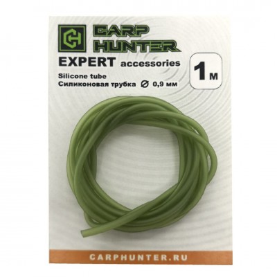 Силиконовая трубка 0,9мм 1м CarpHunter Silicone tube