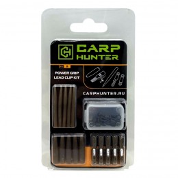 Набор для монтажа безопасная клипса с усиленным конусом CARPHUNTER Power Grip Lead Clip Kit (5шт) Набор для монтажа безопасная клипса с усиленным конусом CARPHUNTER Power Grip Lead Clip Kit (5шт)