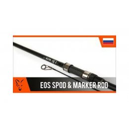 Верхнее колено к удилищу спод/маркер Fox EOS Spod/Marker 12ft 5.00l