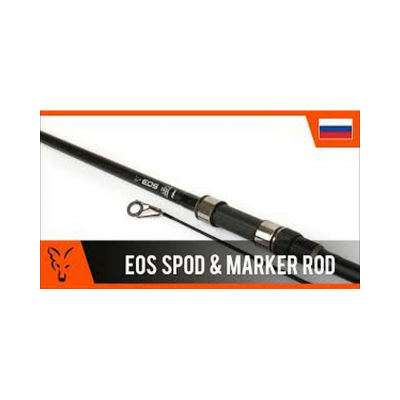 Удилище спод/маркер Fox EOS Spod/Marker 12ft 5.00l