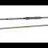 Удилище карповое Kaida Adventurer Carp 3.9м 3.5lb