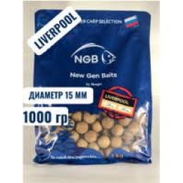 Бойлы вареные NGB "Liverpool" 20 мм. 1 кг Бойлы вареные NGB "Liverpool" 20 мм. 1 кг