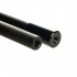 Рукоять подсака Bayonet Black 2+1 m Рукоять подсака Bayonet Black 2+1 m