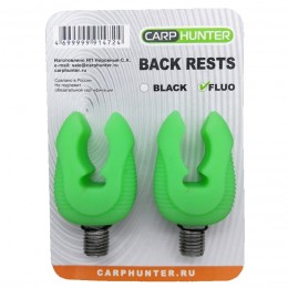 Задние держатели удилища CarpHunter Back Rests FLUO (Светонакопительные) 2шт. Задние держатели удилища CarpHunter Back Rests FLUO (Светонакопительные) 2шт.