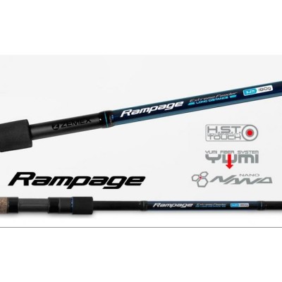 Фидерное удилище ZEMEX Rampage Extreme Feeder 14,2ft - 200g