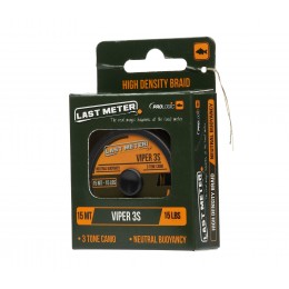 Поводковый материал Prologic Viper 3S 15м 15lbs Поводковый материал Prologic Viper 3S 15м 15lbs
