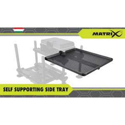 Навесные столики Matrix Self-Supporting Side Trays XL