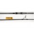 Удилище карповое SPORTEX Triumph Carp 13" 4-7oz