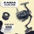 Катушка карповая Kaida Катушка карповая Kaida