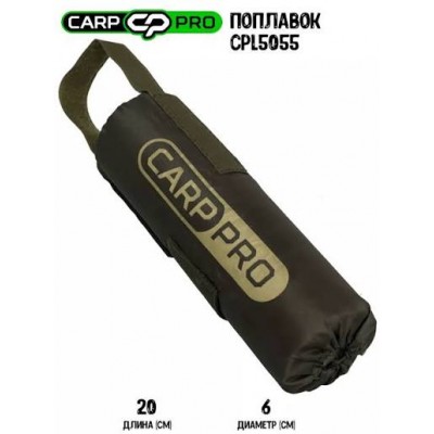 Поплавок для карпового подсака CARP PRO CBY-5 Big