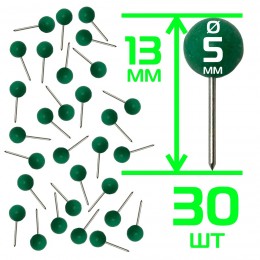 Булавки для поводков одиночные CARPHUNTER Single spare pins 30шт