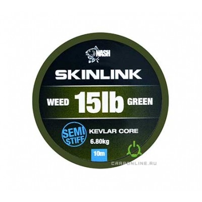 Поводковый материал в оплетке Nash SkinLink Semi-Stiff 15LB Weed