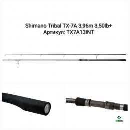 Shimano Tribal Carp TX-7A 13ft 3.5lb Intensity