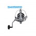 Катушка Shimano Ultegra 14000 XSE