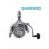 Катушка Shimano Ultegra 14000 XSE