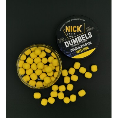 Насадки NICK BAITS DUMBELS 7/10 мм (Сладкая кукуруза) Насадки NICK BAITS DUMBELS 7/10 мм (Сладкая кукуруза)