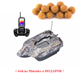 Прикормочный кораблик BOATMAN FIGHTER Pro Maple с эхолотом и автопилотом