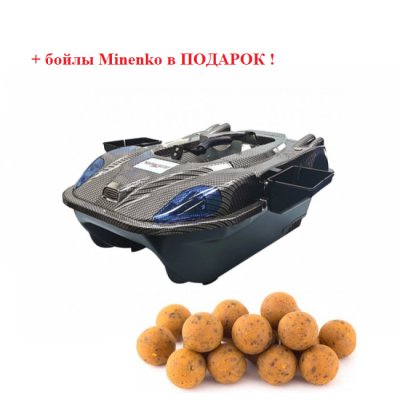 Прикормочный кораблик BOATMAN LEADER Pro CARBON с эхолотом и автопилотом