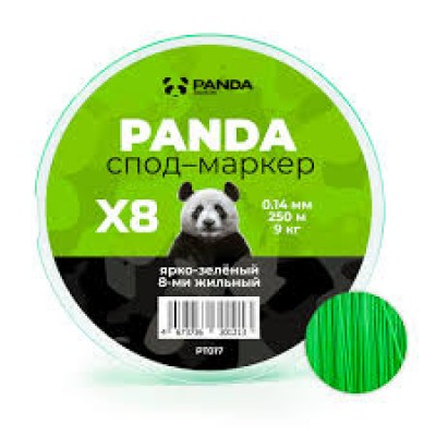 Плетёный шнур PANDA Tackle Spod & Marker Braid 0.14 мм Плетёный шнур PANDA Tackle Spod & Marker Braid 0.14 мм