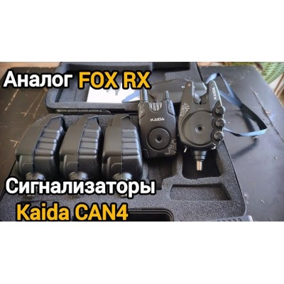 Cигнализаторы поклевки KAIDA с пейджером (4+1) Cигнализаторы поклевки KAIDA с пейджером (4+1)