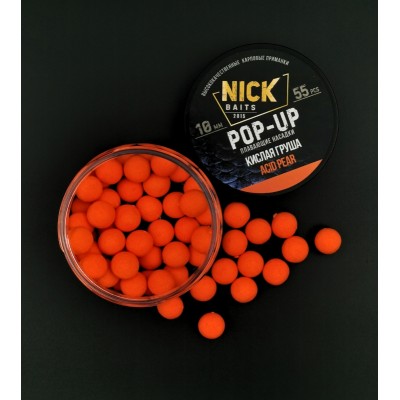 Насадки NICK BAITS POP-UP 10 мм (Кислая груша) Насадки NICK BAITS POP-UP 10 мм (Кислая груша)