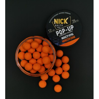 Насадки NICK BAITS POP-UP 12 мм (Монстр краб) Насадки NICK BAITS POP-UP 12 мм (Монстр краб)