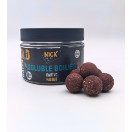 Насадки пылящие NICK BAITS GOLD SOLUBLE 20 мм (Палтус) Насадки пылящие NICK BAITS GOLD SOLUBLE 20 мм (Палтус)