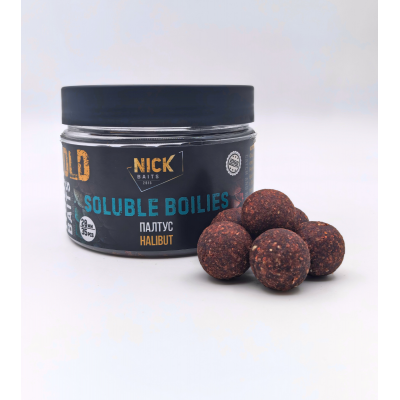 Насадки пылящие NICK BAITS GOLD SOLUBLE 20 мм (Палтус)