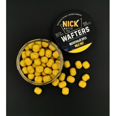 Насадки NICK BAITS WAFTERS 10/12 мм (Молочный орех)